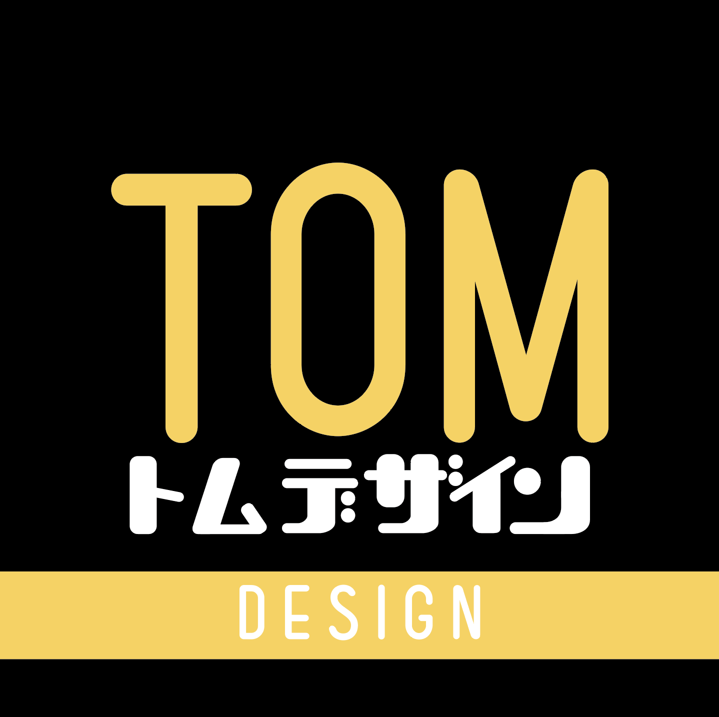 TOM Design画像